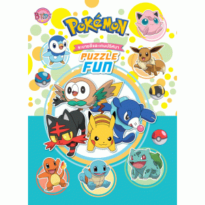 Pokémon ระบายสีและเกมปริศนา Puzzle Fun